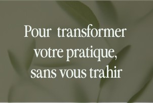 pratique