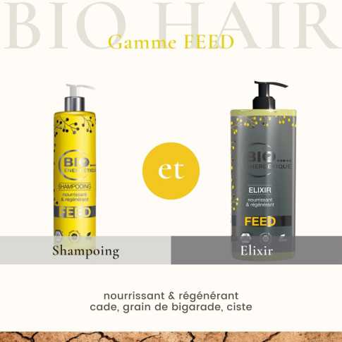 gamme feed.jpg gamme feed.jpg